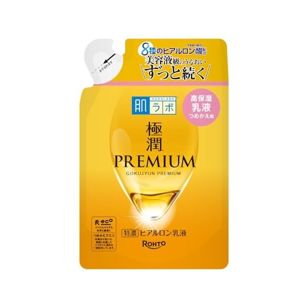 Hada Labo Gokujun Premium Hyaluronic Emulsion Refill Cream 140mL Crème Jour et Nuit