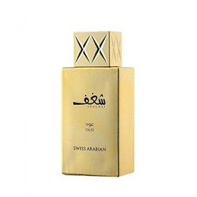 Swiss Arabian Shaghaf Oud Eau de parfum avec notes safran, rose, praliné bois, vanille - Pour homme et femme - 75 ml