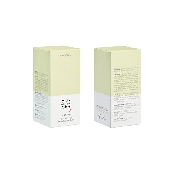Beauty of Joseon Serum Line Sérum Calmant Thé vert+Panthénol