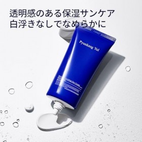 Pyunkang Yul Crème Solaire Hydratante Calming SPF50+ PA++++, sans Résidu Blanc, Protection UV Apaisante et Hydratante, Toléra