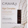 CASMARA - AGE COMPLEX AMPOULES - 5 UNITS / 2,5ML Crème Jour et Nuit