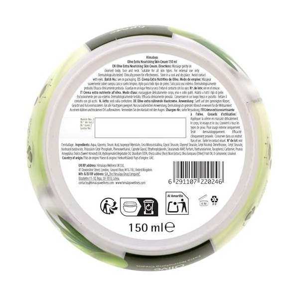 Himalaya Olive Extra Nourishing Cream Nourishing and Moisturizing | Ultimate hydration | Fresh, delicate scent | Easily absor...