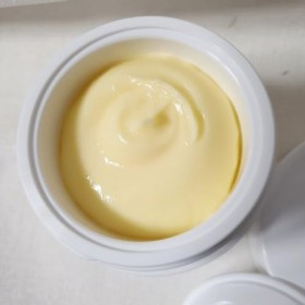 MediPeel - Crème nourrissante Deep VC Ultra - 50 g - 12 vitamines, collagène, K-Beauty