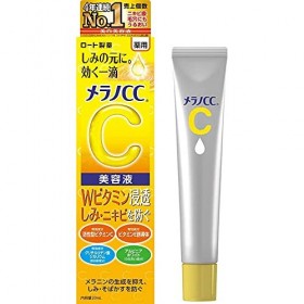 Rohto Melano CC Medicinal Stain Concentrated Measures Serum 20ml Green Tea Set 