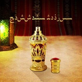Parfums Arabes Unisexe,100ml Golden Bottle Parfum Arabe Pour Homme - Parfum de vanille exotique, parfum pour adolescentes, ma