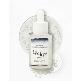 TRANATA Sérum visage peptide de punch de riz, essence de peau de verre coréen, 80 % extrait de riz