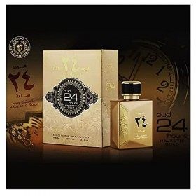 OUD 24 heures MAJESTIC GOLD 100 ml - Parfum arabe unisexe 24 heures