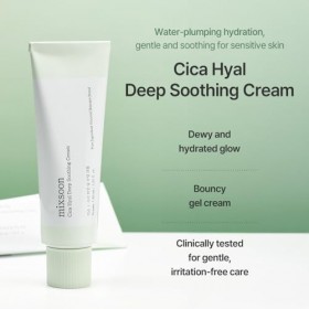 Mixsoon Cica Hyal Crème apaisante profonde, hydratation intensive et soin apaisant, peaux sensibles, sèches, Centella Asiatic