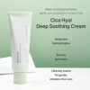 Mixsoon Cica Hyal Crème apaisante profonde, hydratation intensive et soin apaisant, peaux sensibles, sèches, Centella Asiatic