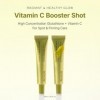 Arencia Sérum booster de vitamine C avec glutathion, niacinamide et vitamine E pour une peau éclatante 30 ml
