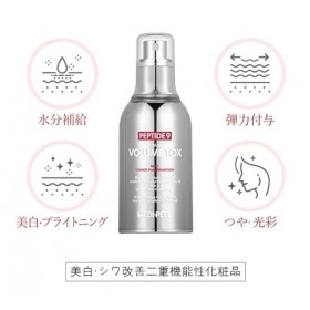 MEDI-PEEL PEPTIDE 9 Aqua Volume Tox Mist Pro - 50 ml - Hydratant, anti-âge - Soin de la peau infusé aux peptides - Rafraîchis