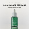 ARENCIA Holy Hyssop Serum 12 30 ml - Sérum Visage Éclat avec Niacinamide 10 pour cent et Vita ACE Complex - Hydratant et Anti