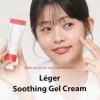 [MIZON] GOOD BYE BLEMISH SOOTHING GEL CREAM 55 ml Soin coréen - Crème gel apaisante - Traitement de lacné - Prévention des