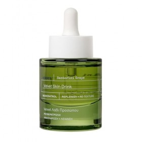 RAISIN DE SANTORIN Elixir Peau de Velours 30ml