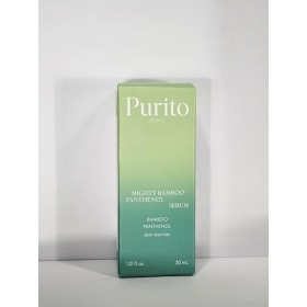 PURITO Mighty Bamboo Sérum au panthénol, sérum phosphorescent, barrière anti-humidité, pour tous les types de peau, absorptio