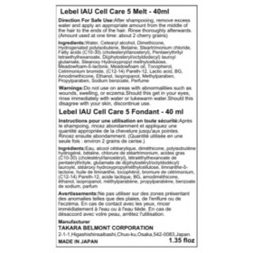 Lebel IAU Cell Care 5 Melt - 40ml Green Tea Set 