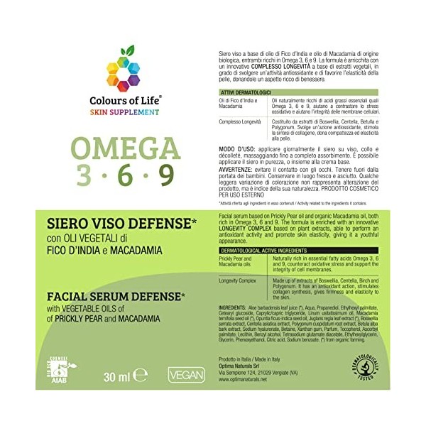 Serum visage DEFENSE avec HUILES VEGETALES de POIRE PRICHE et MACADAMIA - 30 ml avec une action antioxydante et protectrice s