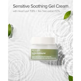 Mary & May Sensitive Gel Soothing Crème 70 g 