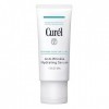 Curél Sérum Hydratant Anti-Rides Peaux Sèches Sensibles