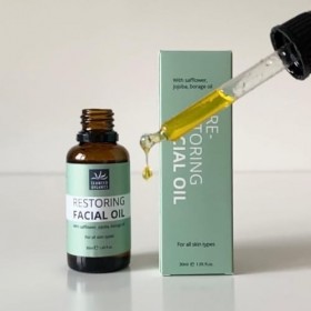 SEAWEED ORGANICS - Huile faciale réparatrice avec de lhuile de carthame bio, de lhuile de graines de jojoba, de lhuile de 