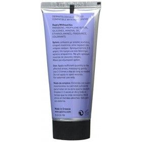 APIVITA HERBAL CREAM Gel with Arnica 40ml