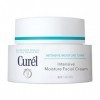 Curél Intensive Moisture Face Moisturizer Lotion Crème hydratante visage pour peaux sèches et sensibles Anti-âge Sans parfum 