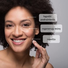 Birch Light Moisturizer