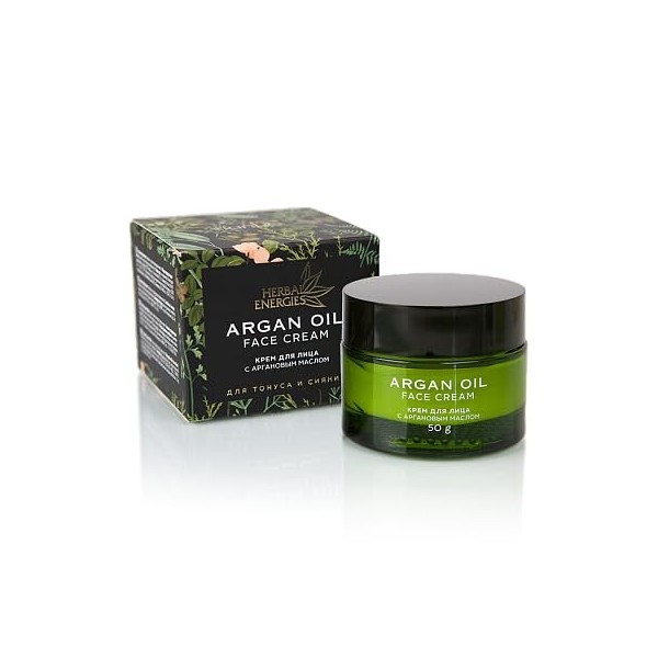 Crème Visage à lHuile dArgan, TianDe 17102, 50g, Soin et protection des milieux urbains. le niveau de protection optimal SP