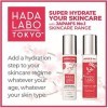 Hada Labo Tokyo White Lotion Visage avec Hyaluronic Acid 150 ml - Skincare Efficace - Crème Hydratante Visage avec - serum Vi