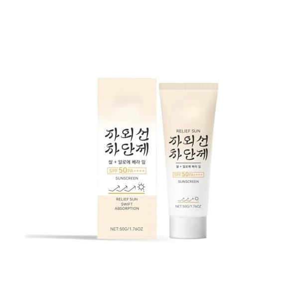 Crème hydratante au riz avec support UV – hydratation quotidienne légère, absorption rapide, texture non grasse pour une sens...