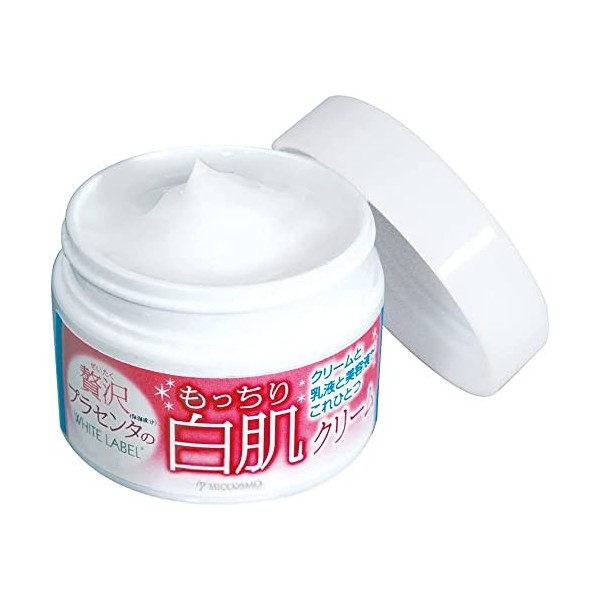 White Label Premium Placenta Facial Cream - 60g Include Blotting Paper