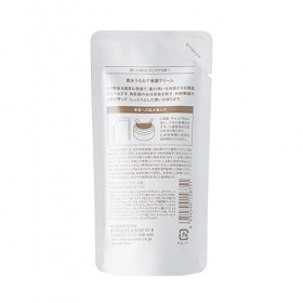 Matsuyama M-Mark Moisturizes The Skin Crème hydratante 45 g – Recharge