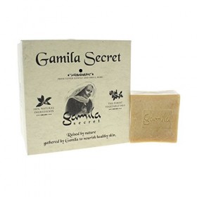 Gamila Secret - Cleansing Bar - Lavender Heaven For Normal To Dry Skin 115G - Soins De La Peau