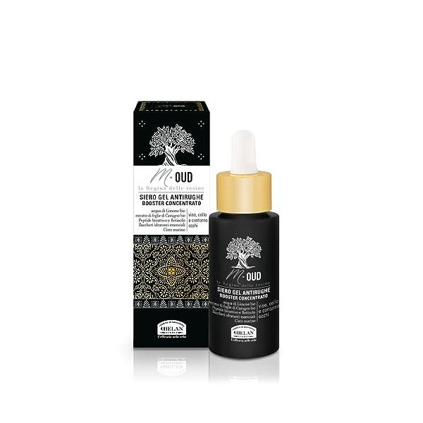 Helan, M Oud - Sérum Visage Cou Contour des Yeux Gel Frais Apaisant, Contour des Yeux, Cernes et Poches, Produit de Soin Anti
