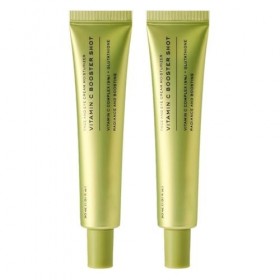 Crème Réparatrice Barrière Antioxydante, 30 ml, à la Vitamine C et au Glutathion - Renforce la peau, unifie le teint, atténue...