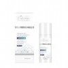 Bielenda Supremelab Skin Architect LipidSchutz Crème de soin avec acides aminés et lactoferrine 50 ml