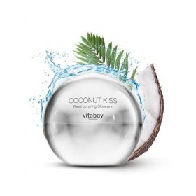 Coconut Kiss 50ml - Booster de fraîcheur pour les peaux sèches - idéal après un bain de soleil et pour chauffer lair sec. Crè...