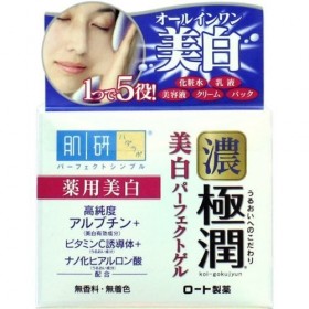 Hada Labo Gokujyun Bihaku Whitening Perfect Gel 100 g/3,38 oz