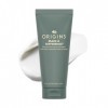 Origins Make a Difference Rejuvenating Hand Cream | Adoucit les peaux sèches | Contient de l’huile de graine de limnanthe, 75