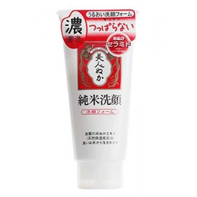 Jyunmai Sengan Crème nettoyante pour le visage 135 g importation japonaise 