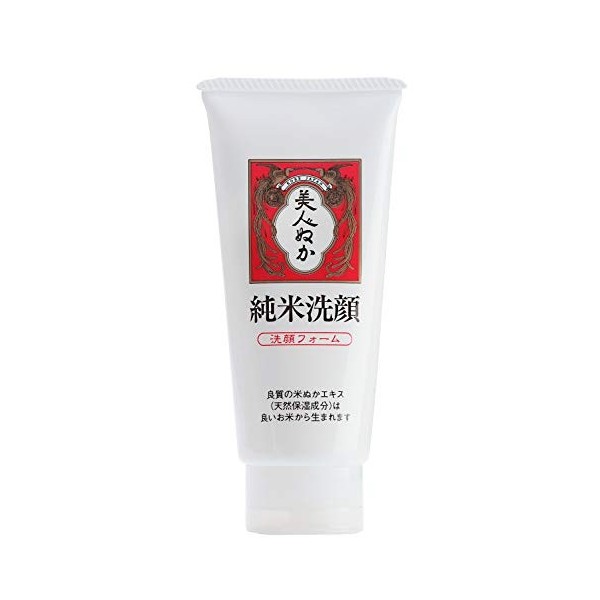 Jyunmai Sengan Crème nettoyante pour le visage 135 g importation japonaise 
