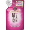 [Non-medicinal products] Rohto Pharmaceutical 50 Megumi Aging Care 50 kinds of nourishing ingredients mixed Anti-staining whi