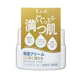 Chifure Crème hydratante pour le visage - 56 g