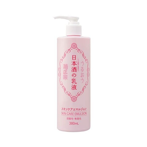 Kikumasamune Japanese Sake Moisture Emulsion - 380 ml - Lait hydratant pour le visage et le corps avec acides aminés et céram