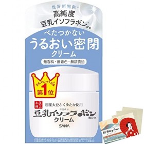 Nameraka Honpo Sana Soy Milk Isoflavone Crème pour le visage NC 50 g