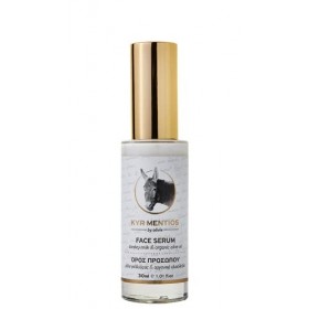 Olivie…Natural Beauty! Sérum Visage Nourrissant/Restaurant Lait dÂne, 30 ml, 1 Unité