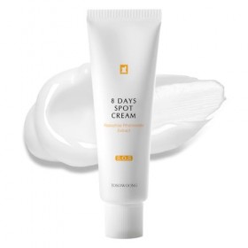 TOSOWOONG Crème anti-taches noires pour le visage Sérum anti-taches de vieillesse pour femmes et hommes 50g 1,76 oz