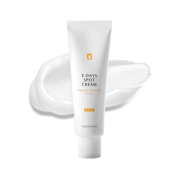 TOSOWOONG Crème anti-taches noires pour le visage Sérum anti-taches de vieillesse pour femmes et hommes 50g 1,76 oz