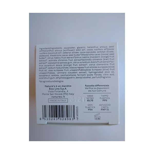 Crème gel visage rééquilibrante - Eau unicellulaire