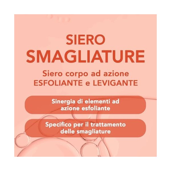 Sérum anti-vergetures, exfoliant et lissant